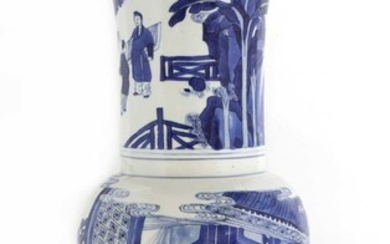 A Chinese blue and white 'phoenix tail' vase