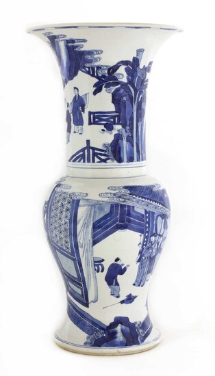 A Chinese blue and white 'phoenix tail' vase
