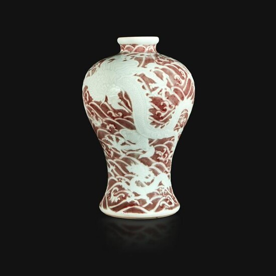 A Chinese "Dragons and Waves" vase
