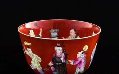 A Chinese coral-ground famille rose 'hundred boys' bowl, Republic period
