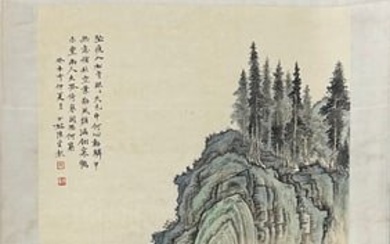 A Chinese ink painting of landscape painting on paper, Chen Shaomei