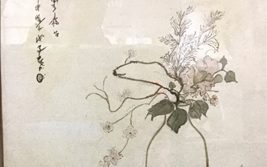 A Chinese watercolour of a flower arrangement in a tall...