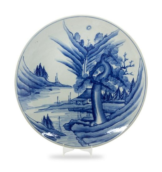 A Japanese Blue and White Porcelain Plate Diameter 18