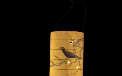 A Japanese Gold Lacquer Four Case Inro