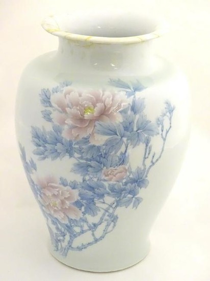 A Japanese Inoue Ryosai baluster vase with a flared