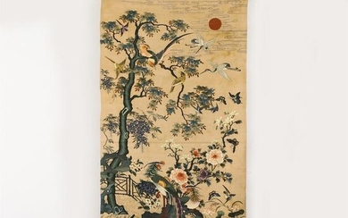 A KE-SI EMBROIDERY FLOWERS AND BIRDS PANEL