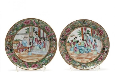 A Near Pair Chinese Export Porcelain Rose Mandarin