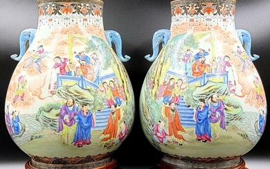 A Pair Of Large Chinese Famille Rose Vases Republic Pd
