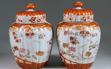 A Pair of Japanese Kutani Ribbed Vases, Covers and...