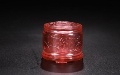 A QIANLONG MARK RED RING WITH BOX