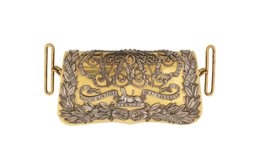 A Rare Officer's Silver- And Ormolu-Mounted Flap Pouch To The 11th (Prince Albert's Own Hussars), Circa 1856-1901