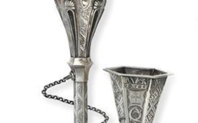 A Victorian Silver Posy-Holder and a Silvered Example, The First...