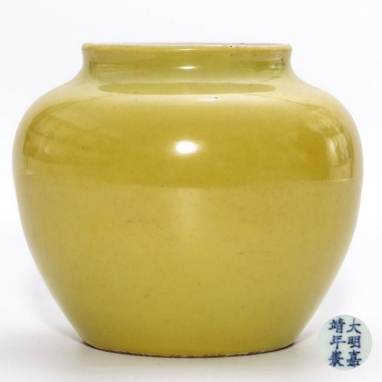 A Yellow Glazed Jar