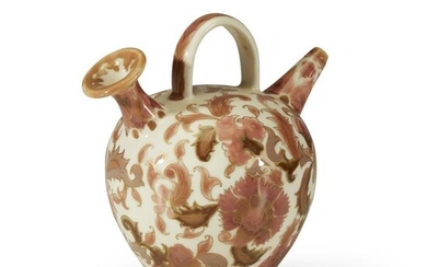 A Zsolnay Persian style small ceramic vessel, Late 19th
