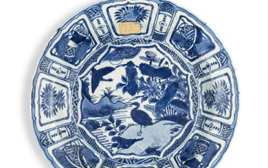 A blue and white 'kraak' dish, Ming dynasty, Wanli period | 明萬曆 克拉克瓷青花荷雁圖盤