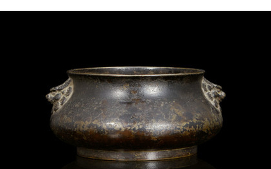 A bronze censer, apocryphal Xuande mark (slight defects) China, 19th century (d. 13.2 cm.)