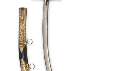 A fine Safavid kirk narduban watered-steel sword (shamshir) signed by...