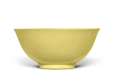 A fine and rare yellow-glazed bowl, Mark and period of Yongzheng | 清雍正 黃釉盌 《大清雍正年製》款