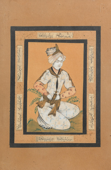 A group of seven paintings in 17th Century Safavid style,...