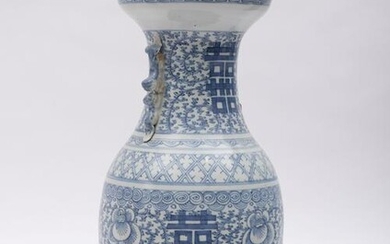 A large Chinese blue and white porcelain vase with