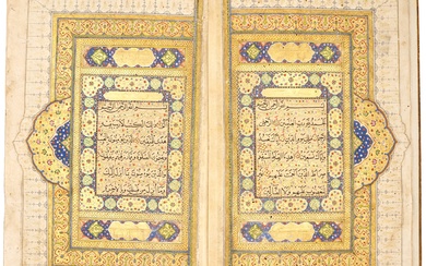 A large illuminated Qur'an, India, Mughal, late 17th/early 18th century