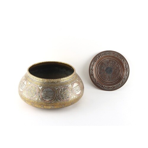 A late 19th / early 20th century Cairo ware damascened brass...