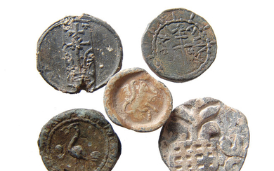 A lot of 5 lead tokens, bullae and a coin.