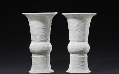 Auction 1244 - Silver Porcelain Ceramics