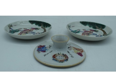 A pair of Chinese porcelain Famille Rose dishes together wit...