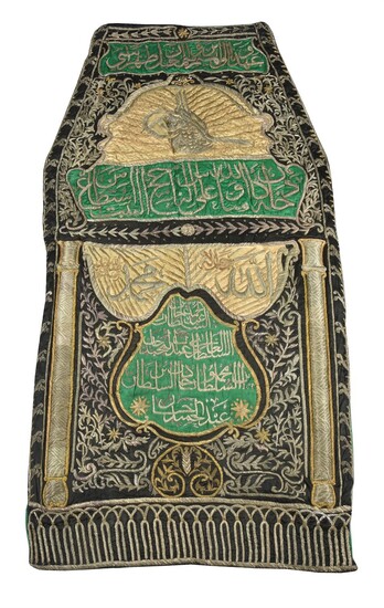 A silk and metal thread embroidered Curtain (kiswah) Ka'aba with an Ottoman Tughra