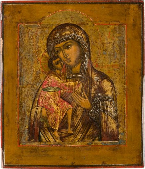 AN ICON SHOWING THE FEODOROVSKAYA MOTHER OF GOD