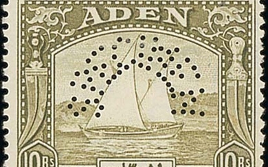 Aden 1937 Dhow set of twelve to 10r. each perforated 'specimen', lightly mounted mint; fine an...