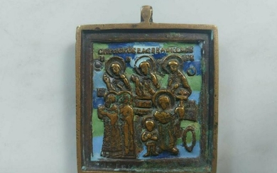 Antique 19c Enamel Bronze Russian icon of Saints