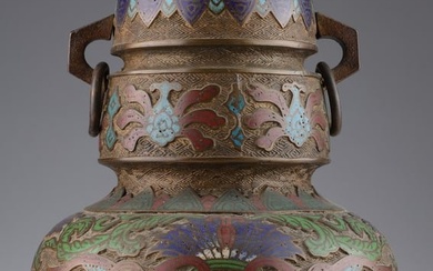 Antique Chinese Bronze Champleve Enamel Censer