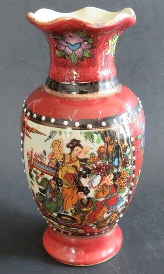 Antique Japanese Moriage Vase Flower, Figural Motive
