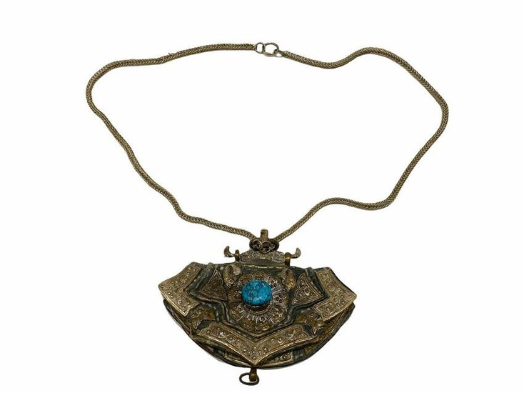 Antique Silver Brass and Leather Embellished Tibetan