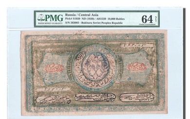 Banknote, Russia, 10,000 Rubles, 1920, 1920, KM:S1039, graded, PMG, 6007777-003