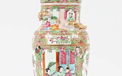 CHINE - Canton Potiche couverte de forme... - Lot 112 - Vasari Auction