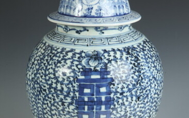 CHINESE BLUE AND WHITE PORCELAIN BALUSTER FORM JAR WITH COVER....
