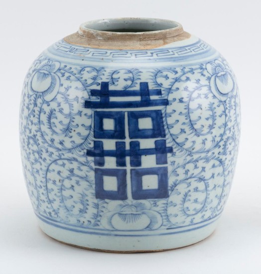 CHINESE BLUE AND WHITE PORCELAIN JAR With a shou and flowering vine design. Height 9.25".