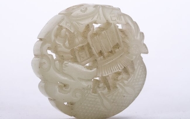 CHINESE CARVED & PIERCED WHITE JADE PLAQUE