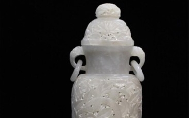 CHINESE JADE COVER VASE