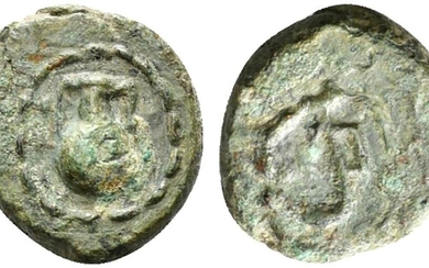 Central Italy, Uncertain, c. 1st century BC. Æ (9mm, 2.02g)....