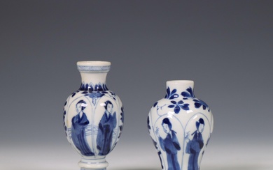 China, two small blue and white vases, Kangxi period (1662-1722)