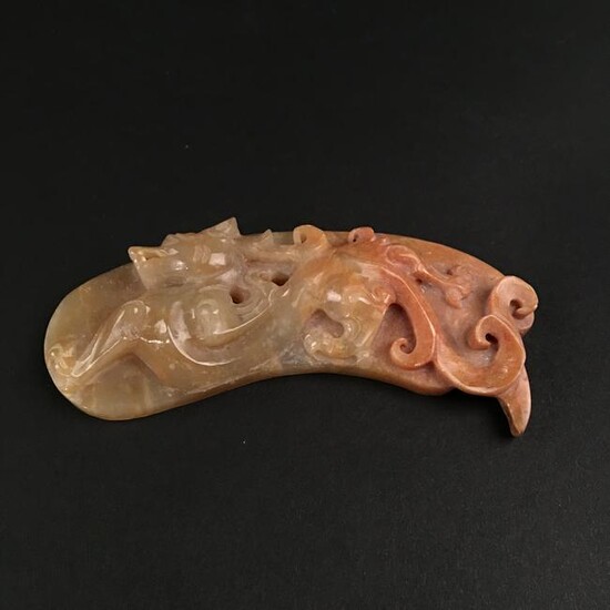 Chinese Archaic 'Dragon' Jade Pendant