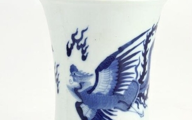 Chinese Blue and White Porcelain Brush Pot