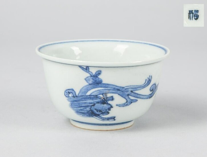 Chinese Blue & White Porcelain Tea Cup