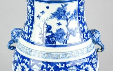 Chinese Blue & White Vase w Elephant Handles