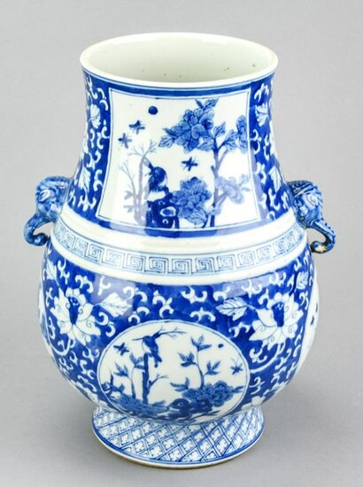 Chinese Blue & White Vase w Elephant Handles