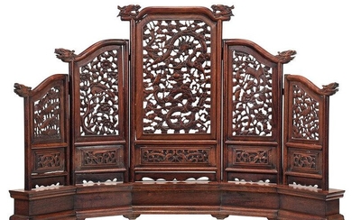 Chinese Carved Scholar's Table Screen